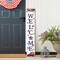 4th of July Patriotic Welcome Sign, American Flag Truck Wooden Porch Sign For Patio, 47" USA Flag Front Door Signs All Seasons Decor Standing Yard Signs Holiday Vertical Signs for Outdoor Indoor Wall Garden